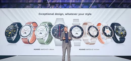 Huawei представила «женскую» и «мужскую» модели умных часов Watch GT4. Две версии сильно различаются дизайном