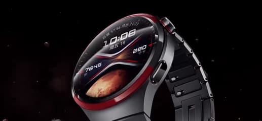 Представлены Huawei Watch 4 Pro Space Exploration, новые Watch GT 4 и Band 9