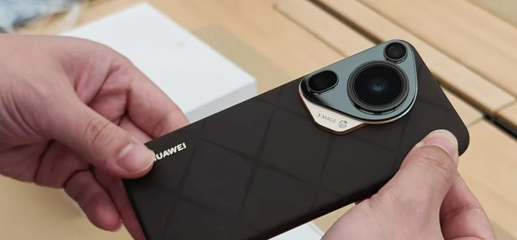 Перечислены умные функции новейшего флагмана Huawei Pura 70: улучшение фото, пересказ текста, распознавание таблиц и так далее