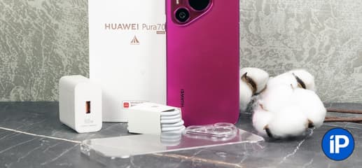 В России начались продажи Huawei Pura 70 и умных часов Huawei Watch Fit 3