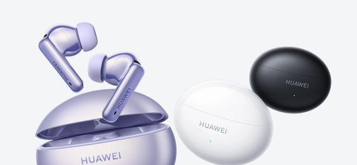 В России начались продажи наушников Huawei FreeBuds 6i с шумоподавлением