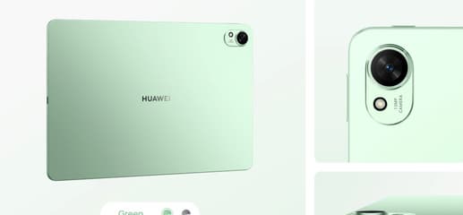 8800 мАч, 6,1 мм толщины, HarmonyOS 4.3 и ни слова о процессоре. На глобальный рынок вышел планшет Huawei MatePad 11.5 S 2026