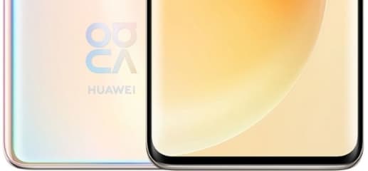 Смартфон Huawei Nova 8: