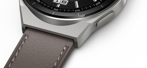 Умные часы Huawei Watch GT 3 Pro: