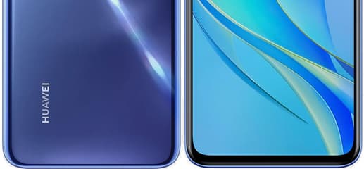 Смартфон Huawei nova Y70: