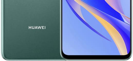 Смартфон Huawei Nova Y90: