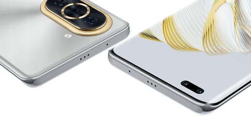 Смартфон Huawei Nova 10 Pro: