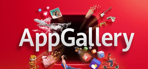 Шесть вопросов про AppGallery, на которые смогут ответить не только пользователи смартфонов Huawei (но им будет проще)