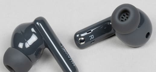 TWS-гарнитура Huawei FreeBuds 5i: