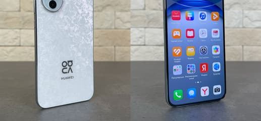 Смартфон Huawei nova 12s:
