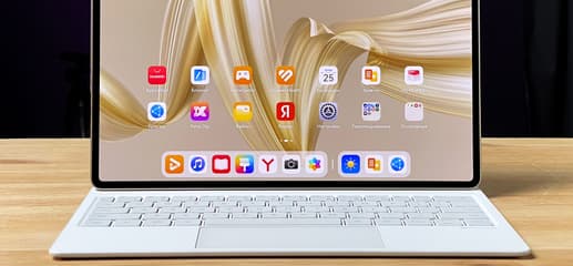 Первый взгляд на планшет Huawei MatePad Pro 12,2″