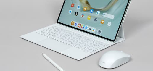 Huawei MatePad Pro 12,2″ PaperMatte Edition (2025):