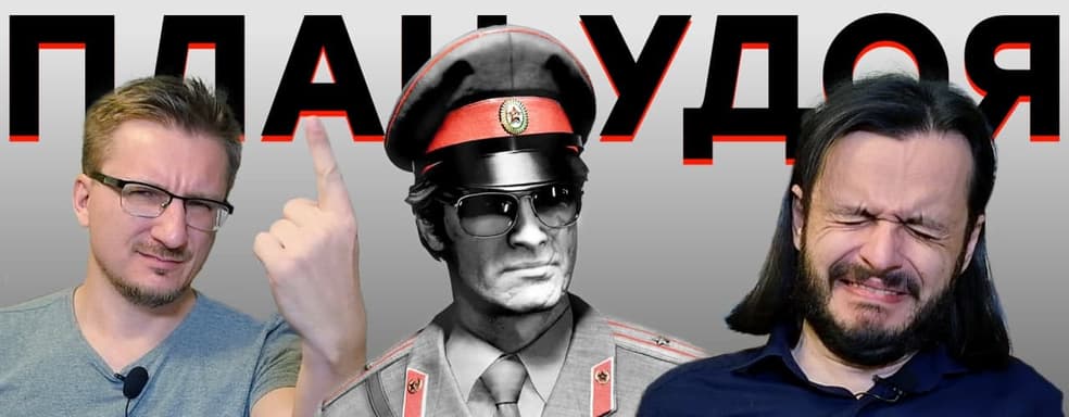 Ферма котика. Обзор Call of Duty: Black Ops Cold War