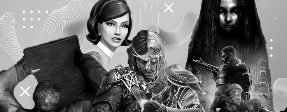 Гений, ставший жертвой корпорации. Некролог Monolith Productions: вспоминаем достижения великой студии