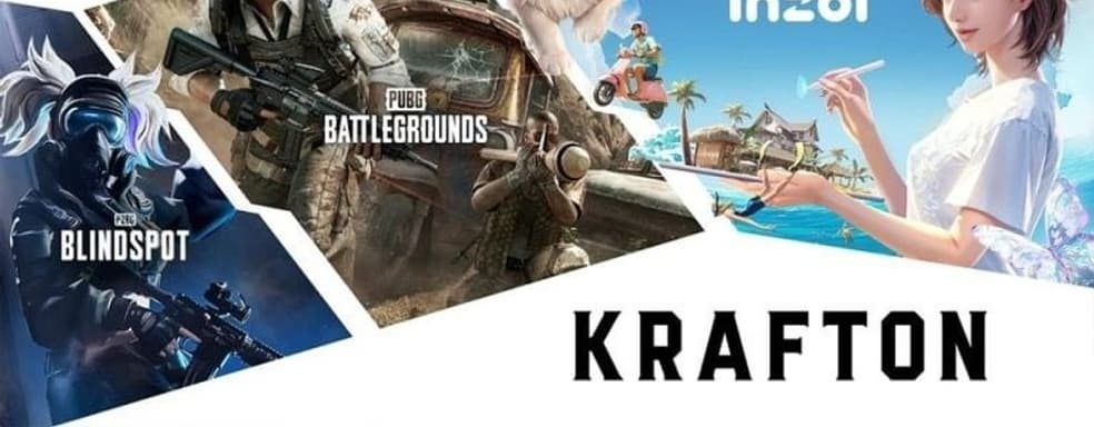 Создатели PUBG скупают аниме. Krafton строит мультимедийную империю