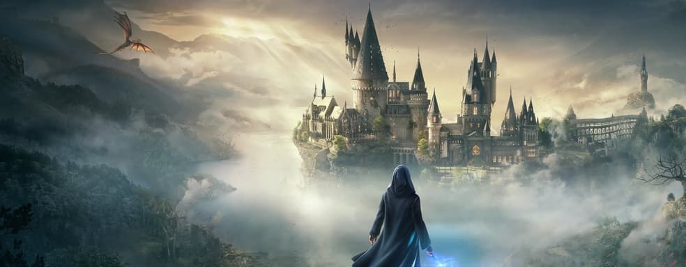 Названо время публикаций оценок Hogwarts Legacy от изданий