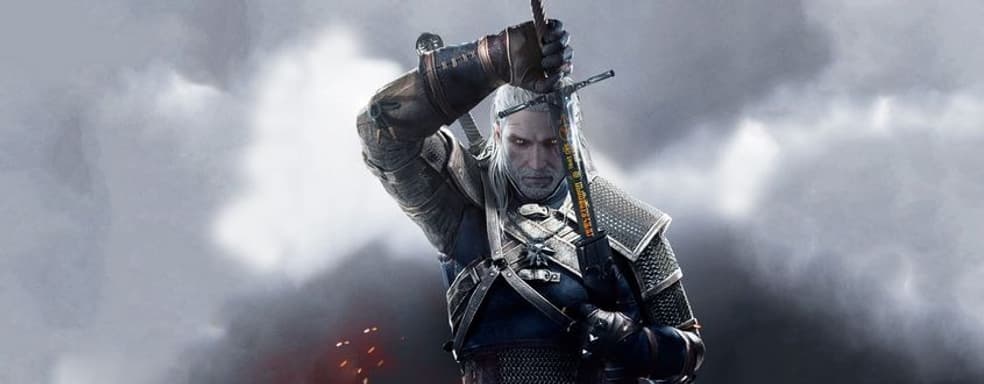 CD Projekt RED назвала приблизительные сроки релиза The Witcher 3 на PS5 и Xbox Series X|S