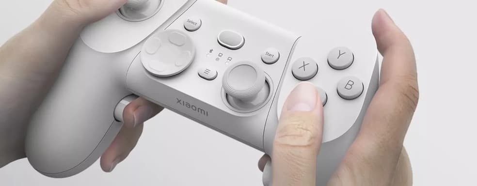 Xiaomi представила контроллер с внешностью DualShock 4 и душой Xbox