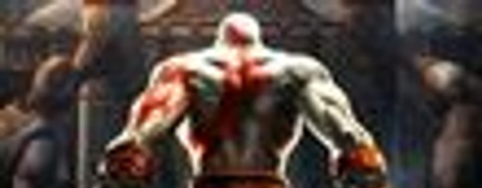 GDC09: God of War 3, Brutal Legend и другие 