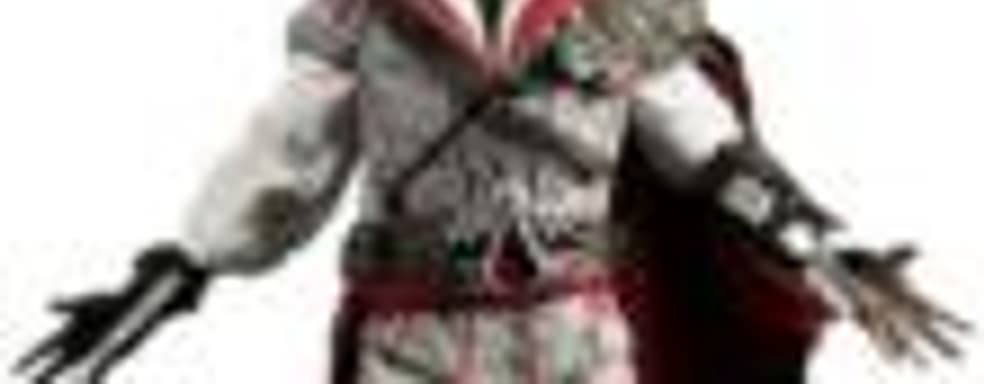 Фигурка-шедевр из Assassin's Creed: Brotherhood