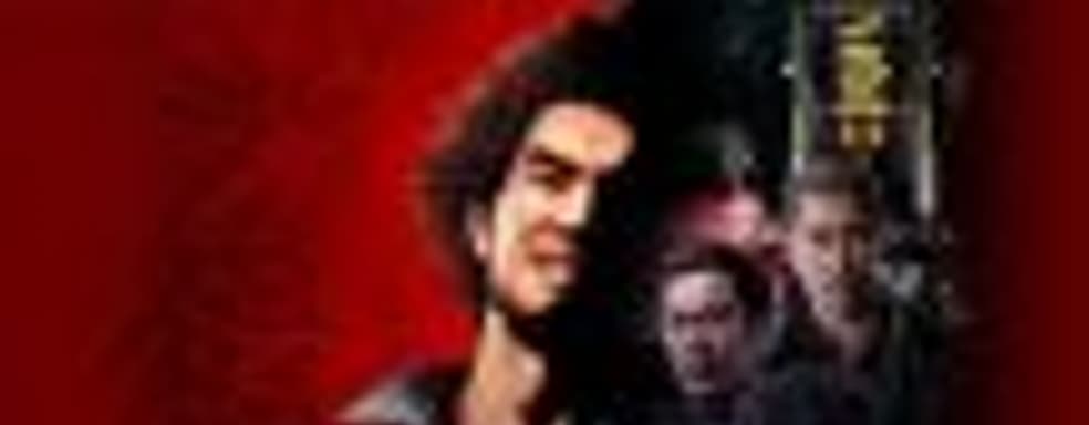 Yakuza 7: два трейлера и игровой процесс с Tokyo Game Show