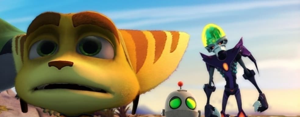 Ratchet & Clank: All 4 One - команда прикрытия