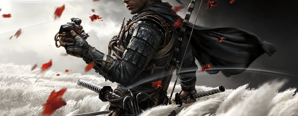 Студия Sucker Punch прояснила ситуацию с «Улучшением до издания Digital Deluxe» для Ghost of Tsushima