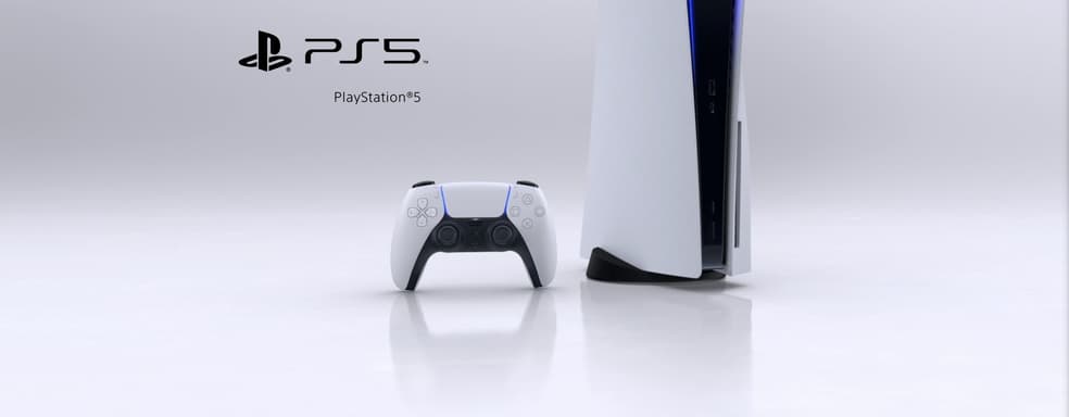 Sony планирует продать 7,6 миллиона PS5 к концу марта 2021 года