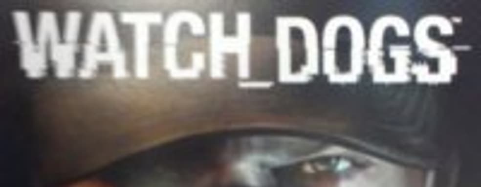 Watch Dogs выйдет на Рождество на всех домашних консолях