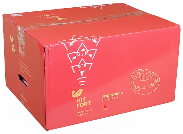 Аэрогриль Kitfort KT-1621