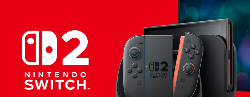 Названа цена и дата начала продажи Nintendo Switch 2 в России компанией «Ачивка»