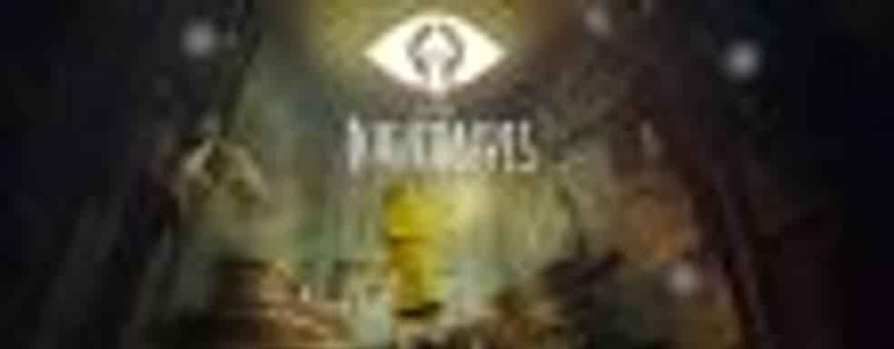 Купите Little Nightmares в сервисе GOG и получите Inside бесплатно