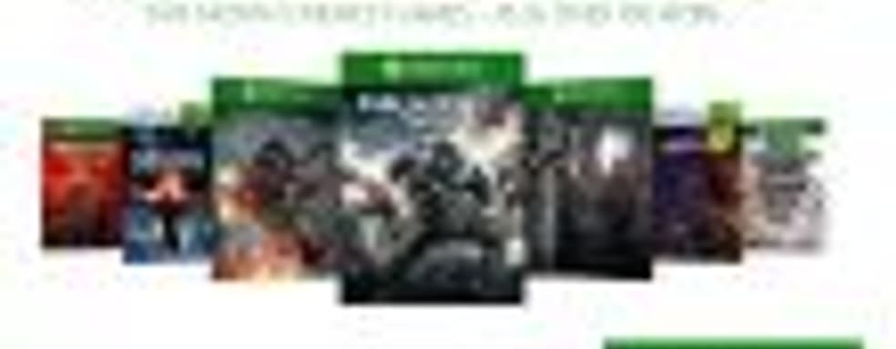 В декабре в Xbox Game Pass появится Gears of War 4, Darksiders и другие игры