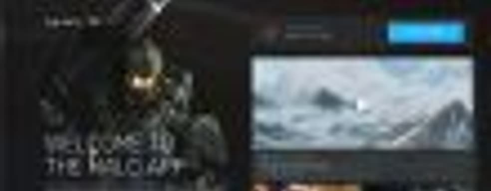 Специальное приложение для игр серии Halo появится на РС в начале сентября