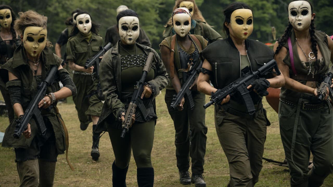 Банда Кукол