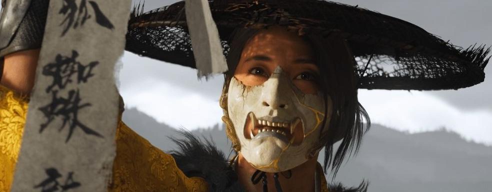 Взрывы, катаны и более открытый мир чем в Tsushima — разработчики о Ghost of Yotei