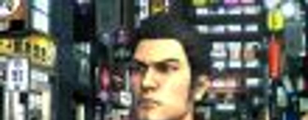 Директор Yakuza: Microsoft и Nintendo отказывались от серии Yakuza, теперь они хотят её всю