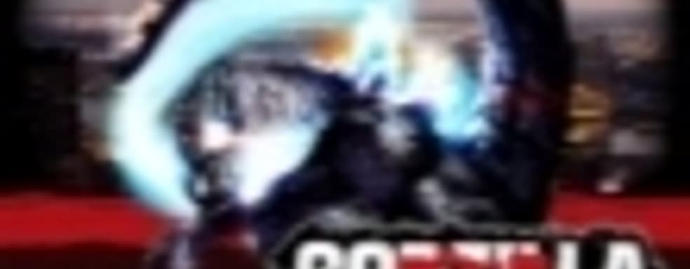 Геймплей Godzilla