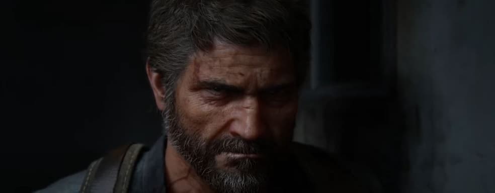 Sony потребует денег с владельцев оригинальной The Last of Us Part 2, если они захотят обновиться до ремастера