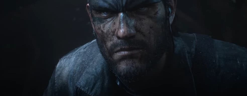 Фанаты раскритиковали Konami за отношение к серии Metal Gear Solid. Разработчики поблагодарили сообщество за честные отзывы