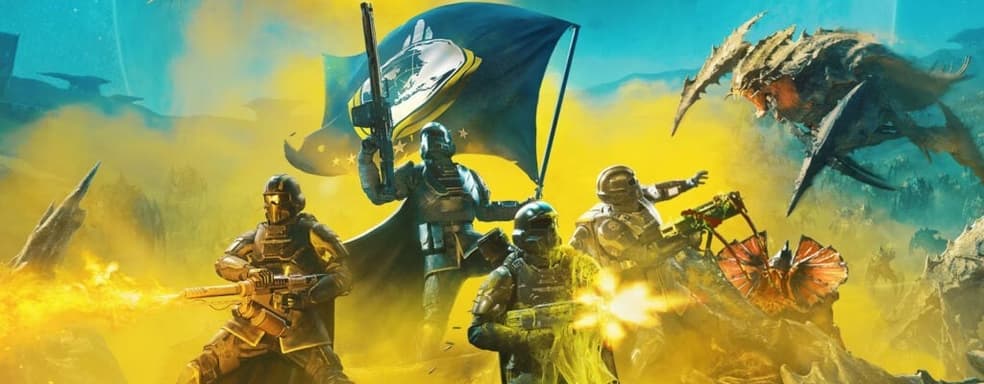 Кооперативные игры входят в моду. Результаты анализа рынка