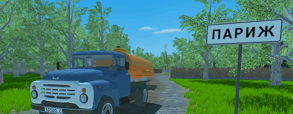 Announced combat simulator "Sewer Cleaner" - about the working days of Petrovich and Mikhalych on the legendary ZIL-130