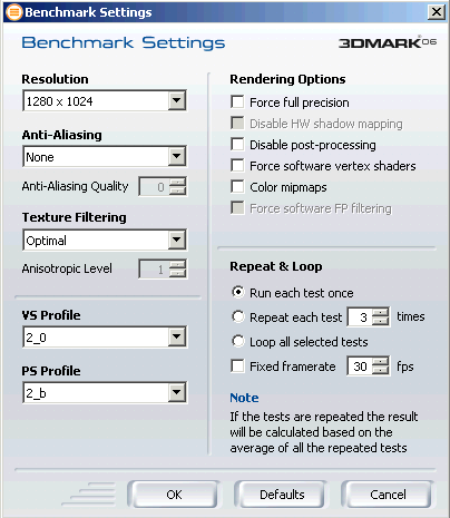 Настройки теста