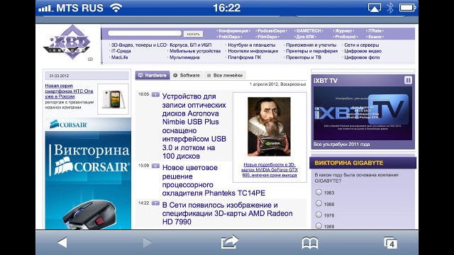 Интерфейс Apple TV