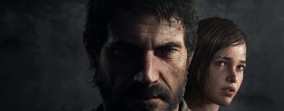 Еще больше игр стало доступно с хорошими скидками до 80% в рамках распродажи в PlayStation Store