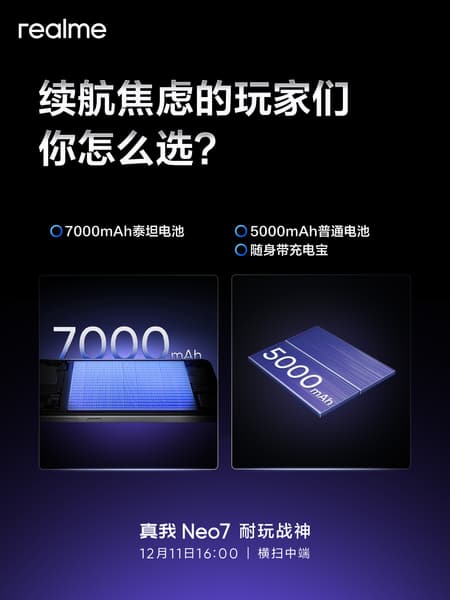 https%3A%2F%2Fwww.ixbt.com%2Fimg%2Fn1%2Fnews%2F2024%2F11%2F2%2F007dP9zpgy1hw6kh9smwbj30u0140nc2_large.jpg