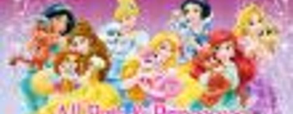 Disney и Unity обвиняют в нелегальном сборе информации о пользователях мобильных игр