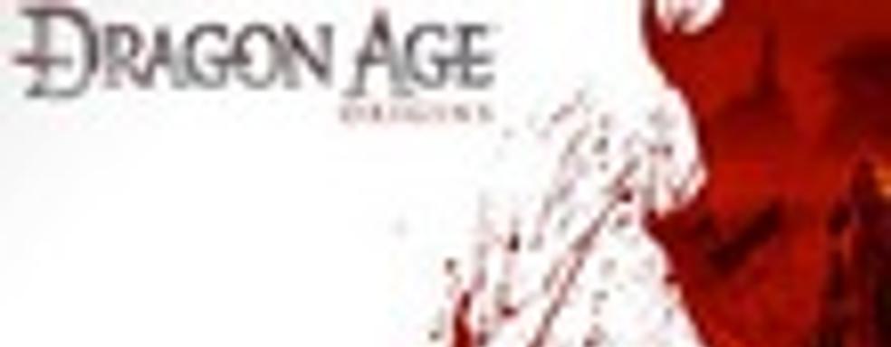 Более миллиона порций DLC для Dragon Age