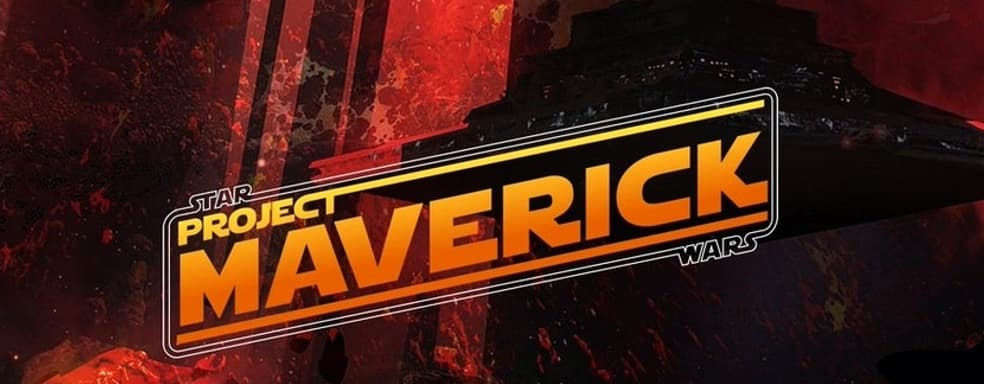 Надежный инсайдер уверен, что EA на следующей неделе представит новую игру по вселенной Star Wars