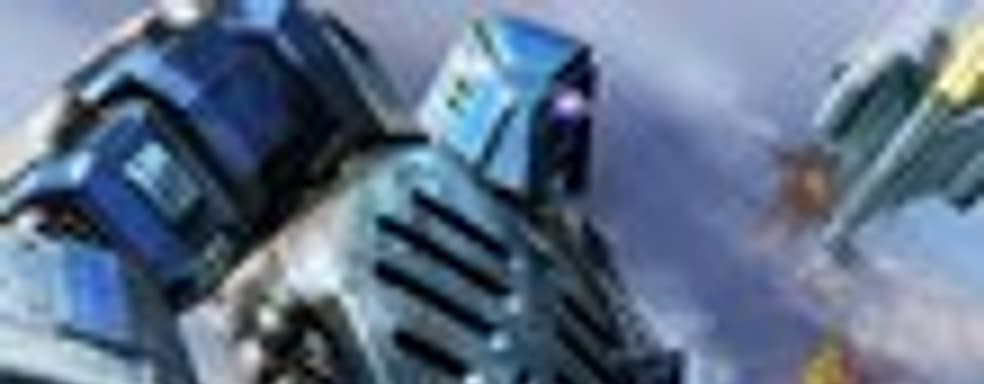 Новый проект Gas Powered Games анонсируют 15 февраля